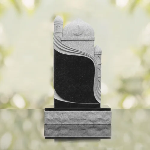 Islamic Arch Upright Headstone
