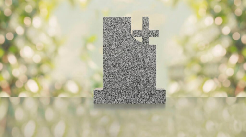 Comfort Modern Cross Memorial Monument