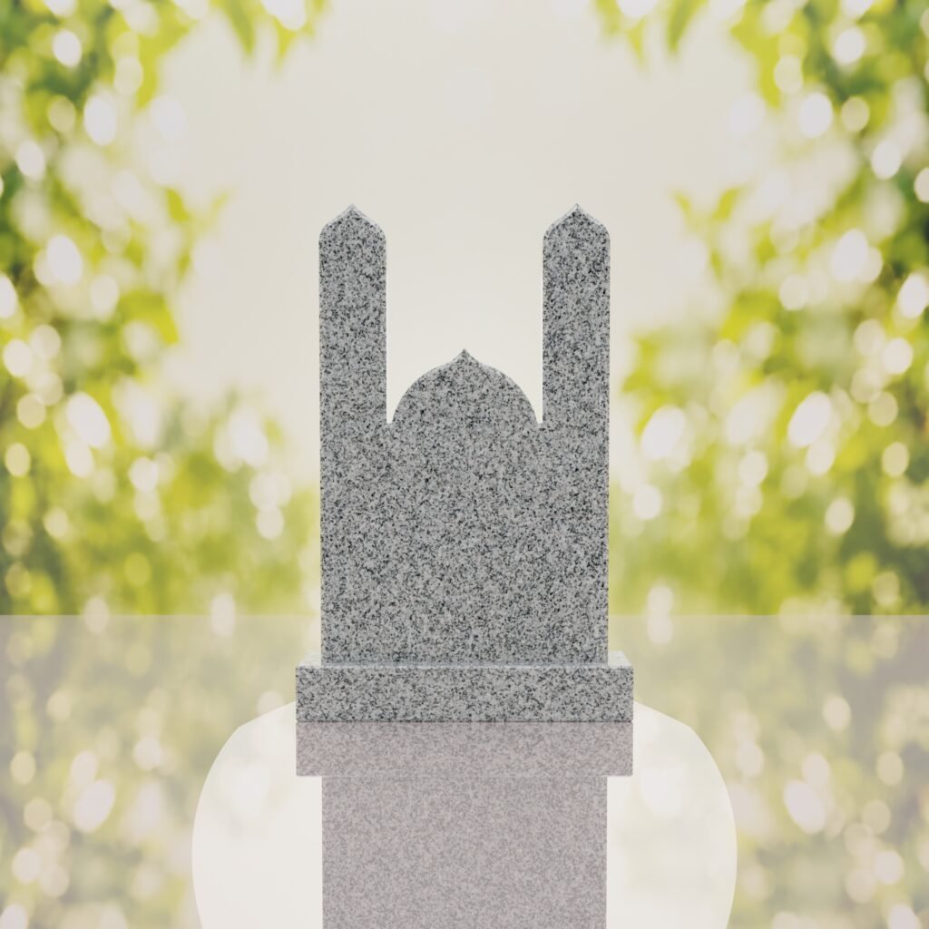 Islamic Minaret Companion Granite Headstone