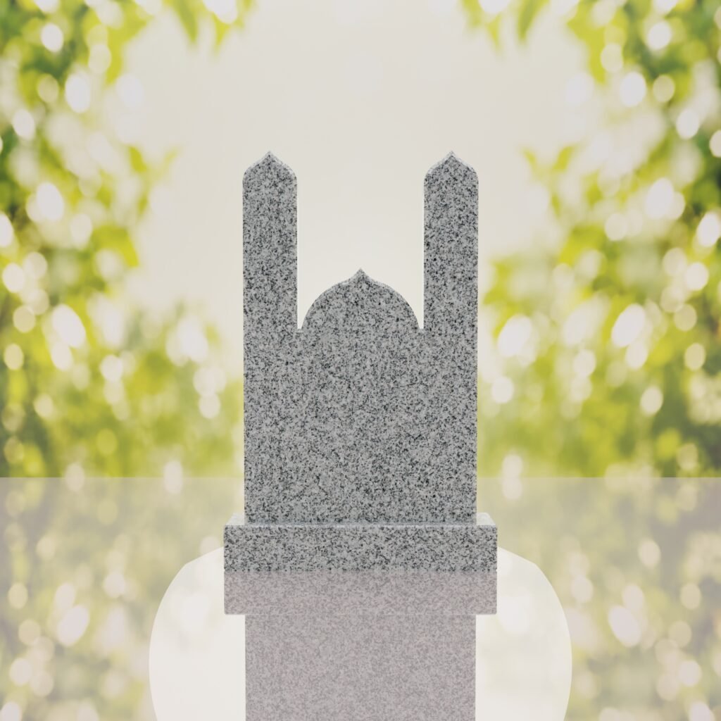 Islamic Minaret Companion Granite Headstone