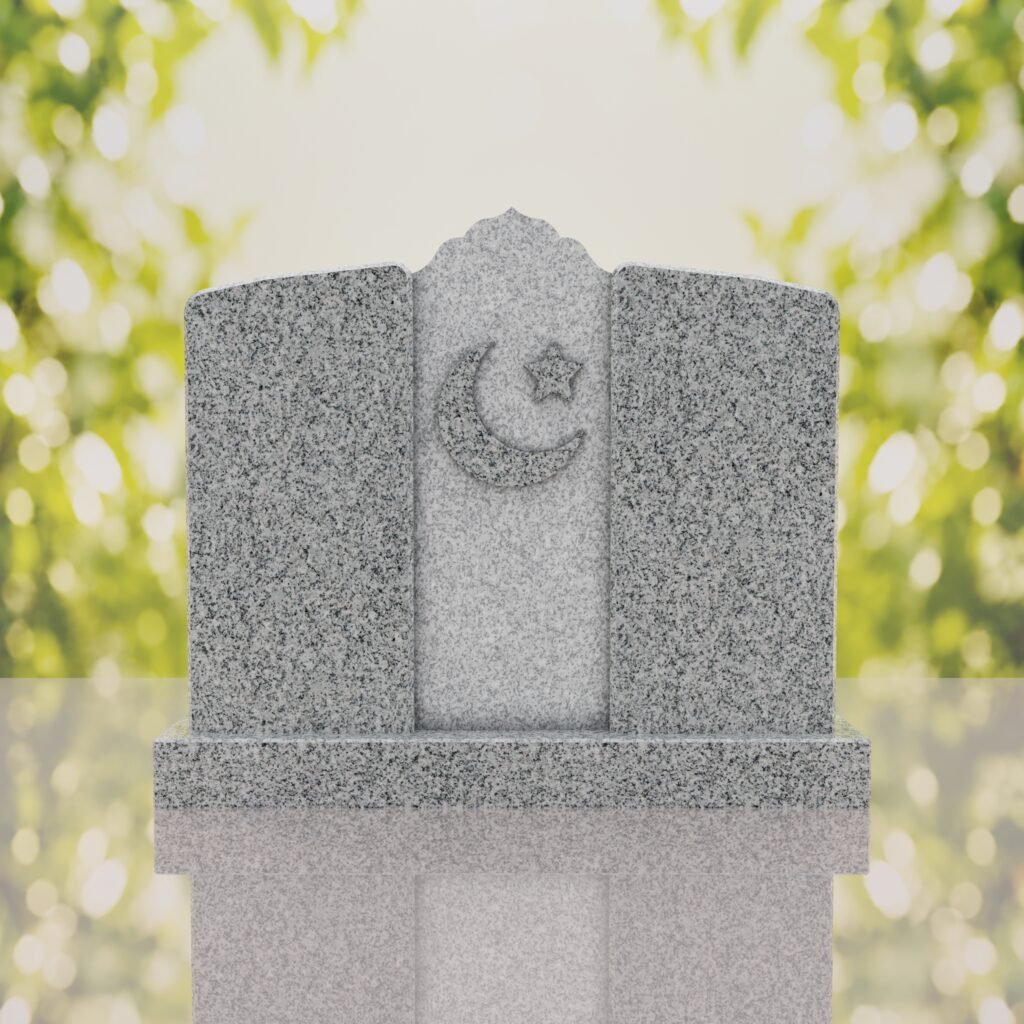 Companion Islamic Granite Headstone with Crescent & Star