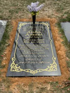 Finding The Right Words For A Permanent Memorial